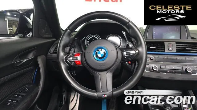 BMW Série 1 (F20) 118d M Sport 5portes 2018 — photo 12 sur 20