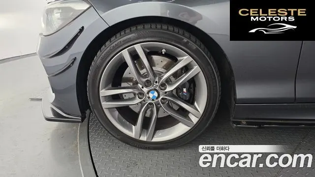 BMW Série 1 (F20) 118d M Sport 5portes 2018 — photo 5 sur 20