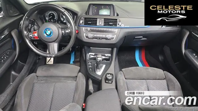 BMW Série 1 (F20) 118d M Sport 5portes 2018 — photo 7 sur 20