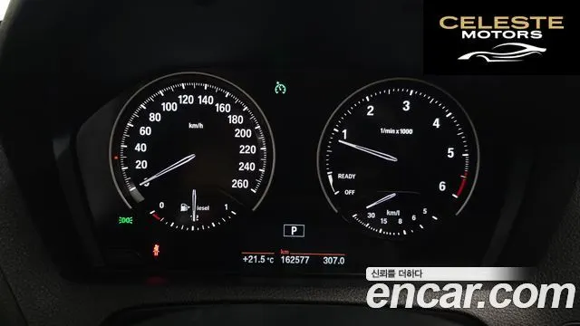 BMW Série 1 (F20) 118d M Sport 5portes 2018 — photo 8 sur 20