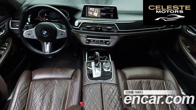 BMW Série 7 (G11) 740Li xDrive M Sport 2021 — photo 10 sur 35