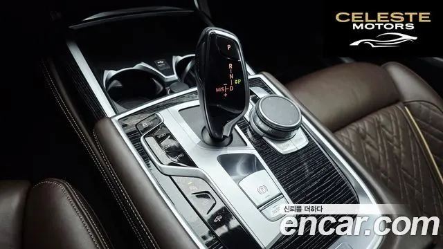 BMW Série 7 (G11) 740Li xDrive M Sport 2021 — photo 12 sur 35