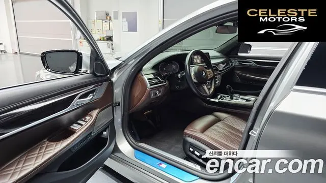 BMW Série 7 (G11) 740Li xDrive M Sport 2021 — photo 13 sur 35