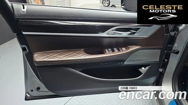 BMW Série 7 (G11) 740Li xDrive M Sport 2021 — photo 14 sur 35