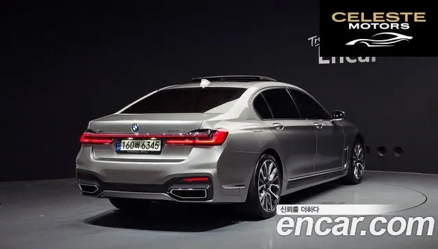 BMW Série 7 (G11) 740Li xDrive M Sport 2021 — photo 2 sur 35