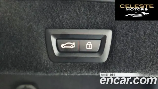 BMW Série 7 (G11) 740Li xDrive M Sport 2021 — photo 24 sur 35