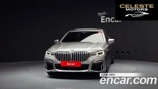 BMW Série 7 (G11) 740Li xDrive M Sport 2021 — photo 3 sur 35