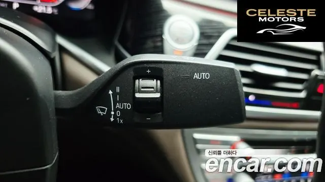 BMW Série 7 (G11) 740Li xDrive M Sport 2021 — photo 33 sur 35
