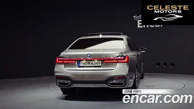 BMW Série 7 (G11) 740Li xDrive M Sport 2021 — photo 4 sur 35
