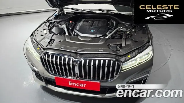 BMW Série 7 (G11) 740Li xDrive M Sport 2021 — photo 6 sur 35
