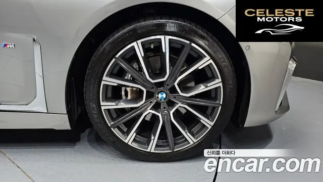 BMW Série 7 (G11) 740Li xDrive M Sport 2021 — photo 7 sur 35
