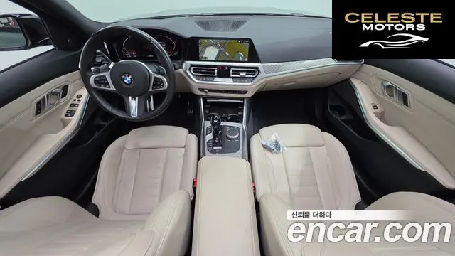 BMW Série 3 (G20) M340i Edition 2020 — photo 10 sur 39