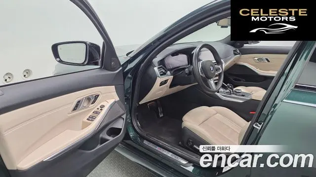 BMW Série 3 (G20) M340i Edition 2020 — photo 13 sur 39
