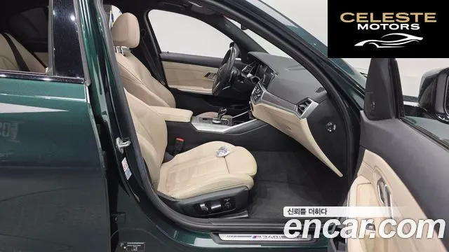 BMW Série 3 (G20) M340i Edition 2020 — photo 16 sur 39