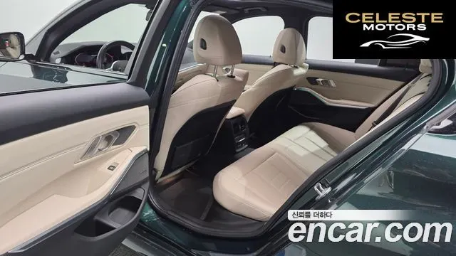 BMW Série 3 (G20) M340i Edition 2020 — photo 18 sur 39