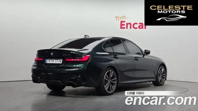 BMW Série 3 (G20) M340i Edition 2020 — photo 2 sur 39