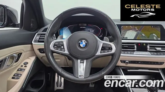 BMW Série 3 (G20) M340i Edition 2020 — photo 20 sur 39