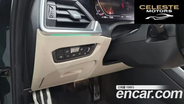 BMW Série 3 (G20) M340i Edition 2020 — photo 26 sur 39