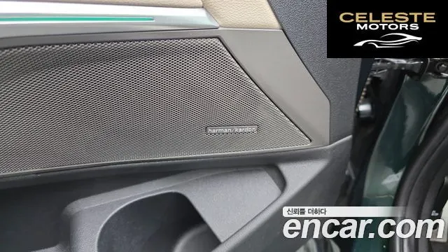 BMW Série 3 (G20) M340i Edition 2020 — photo 29 sur 39