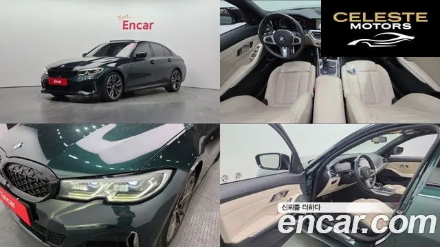 BMW Série 3 (G20) M340i Edition 2020 — photo 34 sur 39