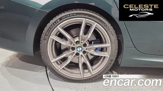 BMW Série 3 (G20) M340i Edition 2020 — photo 5 sur 39