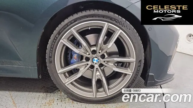 BMW Série 3 (G20) M340i Edition 2020 — photo 7 sur 39