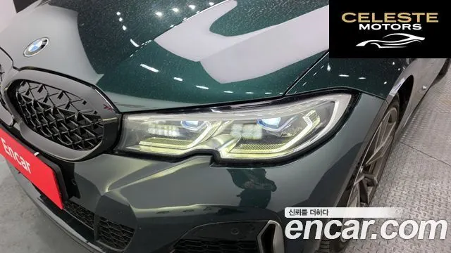 BMW Série 3 (G20) M340i Edition 2020 — photo 8 sur 39