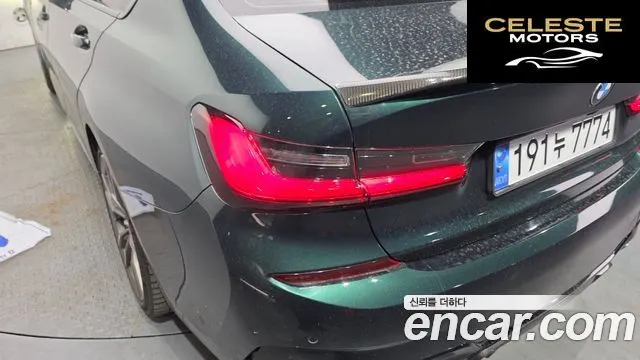 BMW Série 3 (G20) M340i Edition 2020 — photo 9 sur 39