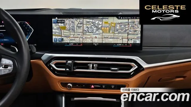 BMW Série 3 (G20) 320i Touring 2024 — photo 19 sur 31
