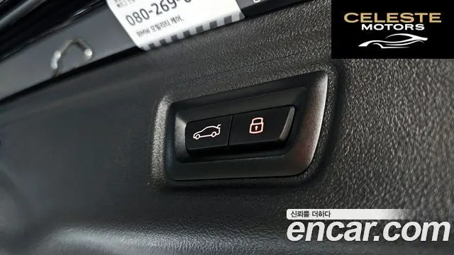 BMW Série 3 (G20) 320i Touring 2024 — photo 23 sur 31