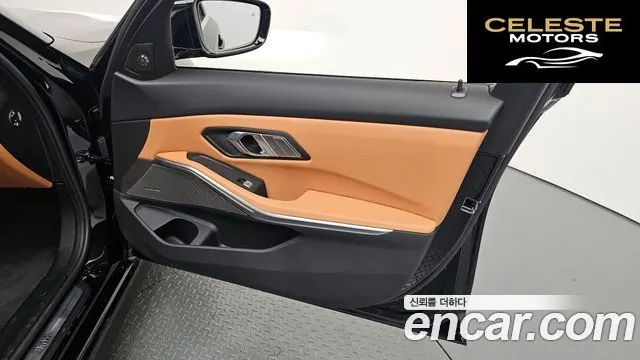 BMW Série 3 (G20) 320i Touring 2024 — photo 26 sur 31