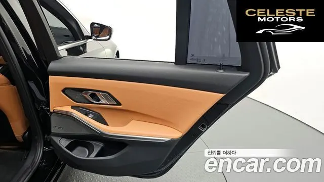 BMW Série 3 (G20) 320i Touring 2024 — photo 28 sur 31