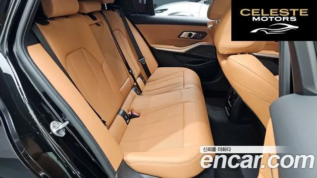 BMW Série 3 (G20) 320i Touring 2024 — photo 30 sur 31