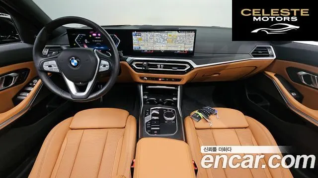 BMW Série 3 (G20) 320i Touring 2024 — photo 9 sur 31