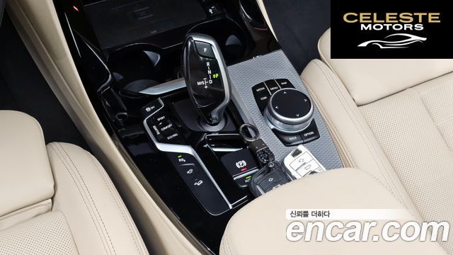 BMW X3 (G01) xDrive M40i 2020 — photo 9 sur 26