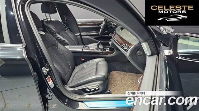 BMW Série 7 (G11) 750Li xDrive Premium 2016 — photo 10 sur 20