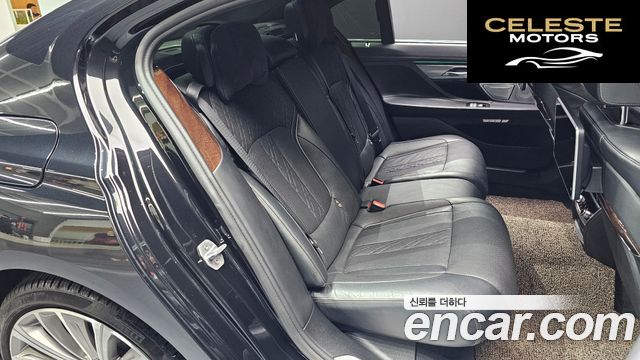 BMW Série 7 (G11) 750Li xDrive Premium 2016 — photo 11 sur 20