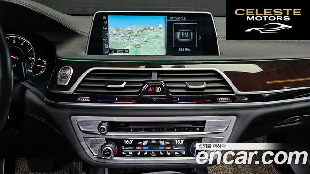 BMW Série 7 (G11) 750Li xDrive Premium 2016 — photo 12 sur 20
