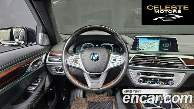 BMW Série 7 (G11) 750Li xDrive Premium 2016 — photo 13 sur 20