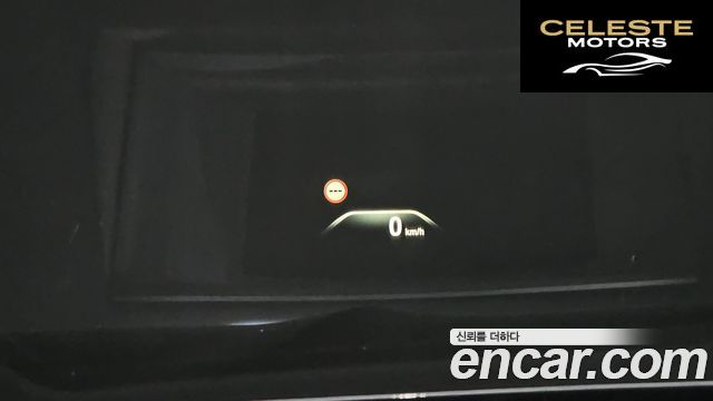 BMW Série 7 (G11) 750Li xDrive Premium 2016 — photo 16 sur 20