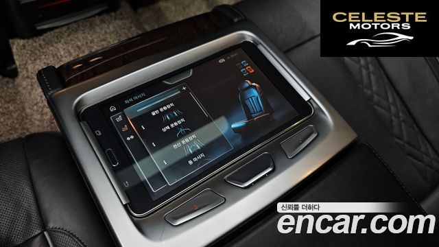 BMW Série 7 (G11) 750Li xDrive Premium 2016 — photo 18 sur 20