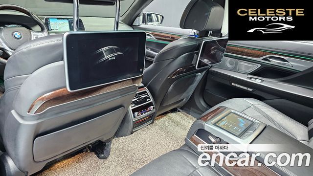 BMW Série 7 (G11) 750Li xDrive Premium 2016 — photo 19 sur 20