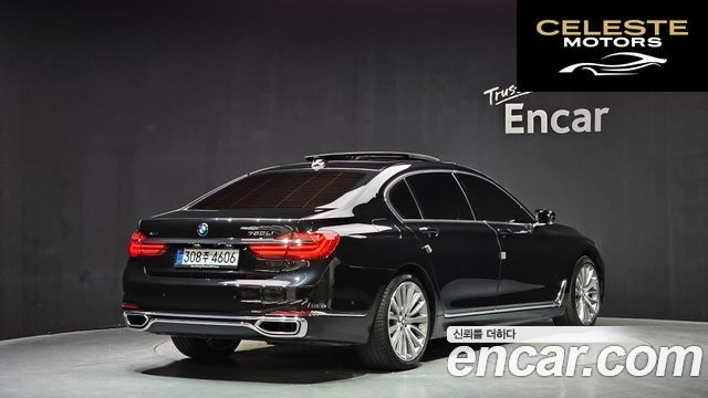 BMW Série 7 (G11) 750Li xDrive Premium 2016 — photo 2 sur 20