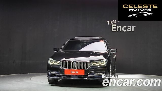 BMW Série 7 (G11) 750Li xDrive Premium 2016 — photo 3 sur 20