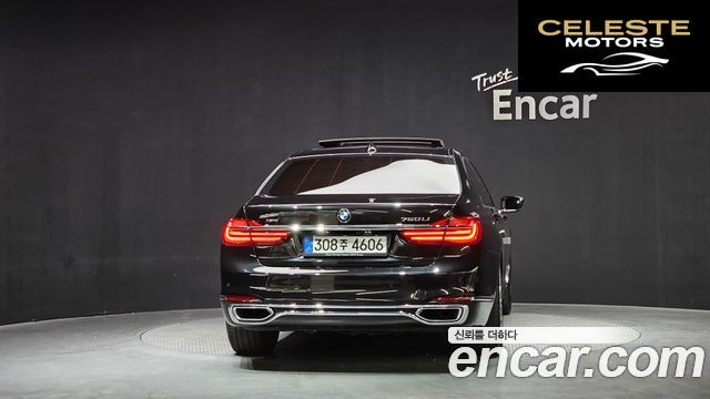 BMW Série 7 (G11) 750Li xDrive Premium 2016 — photo 4 sur 20