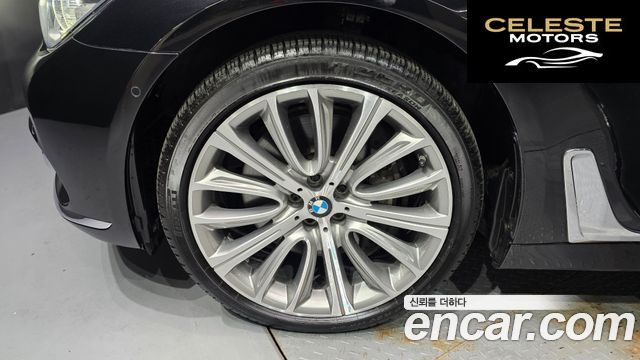 BMW Série 7 (G11) 750Li xDrive Premium 2016 — photo 5 sur 20