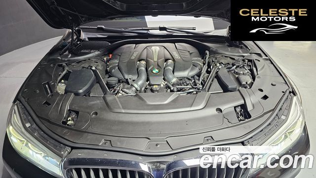 BMW Série 7 (G11) 750Li xDrive Premium 2016 — photo 6 sur 20