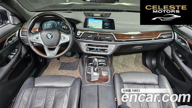 BMW Série 7 (G11) 750Li xDrive Premium 2016 — photo 7 sur 20