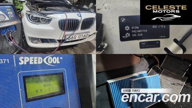 BMW Série 5 GT (F07) GT 30d xDrive 2016 — photo 20 sur 26