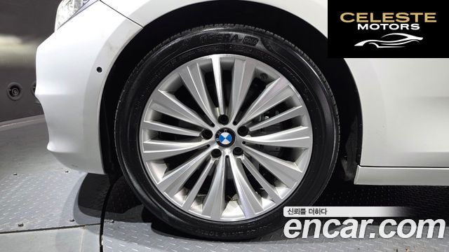 BMW Série 5 GT (F07) GT 30d xDrive 2016 — photo 5 sur 26